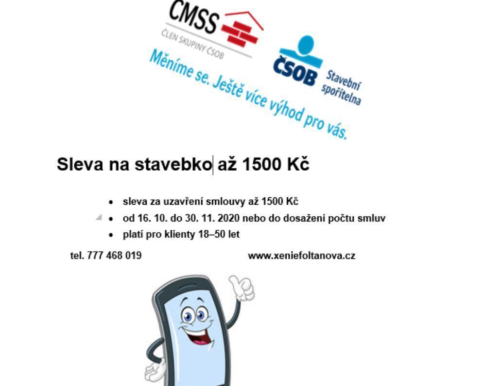 ČMSS